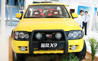 Landwind Motor debuts X8, X9 SUVs at SH show